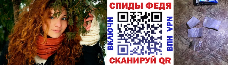 Амфетамин 98% Наро-Фоминск