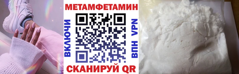 нарко площадка телеграм  Наро-Фоминск  Амфетамин VHQ  omg зеркало 