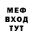 ТГК вейп JeannaVictory