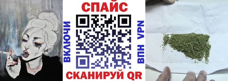 Бутират BDO 33%  mega ССЫЛКА  Наро-Фоминск 