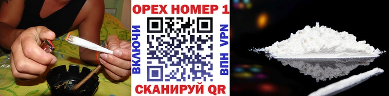Кокаин 98%  Наро-Фоминск 