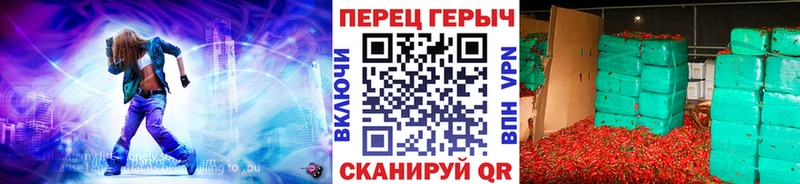 ГЕРОИН Heroin  кракен tor  Наро-Фоминск  закладка 