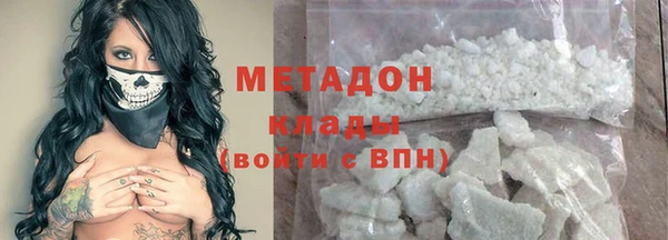 дурь Белоозёрский