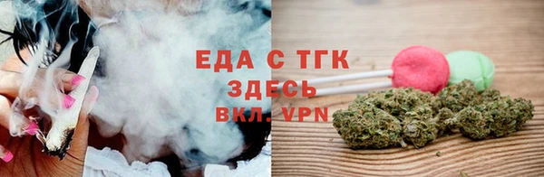 марки nbome Беломорск