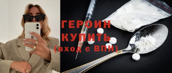 дурь Белоозёрский