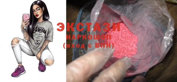 дурь Белоозёрский
