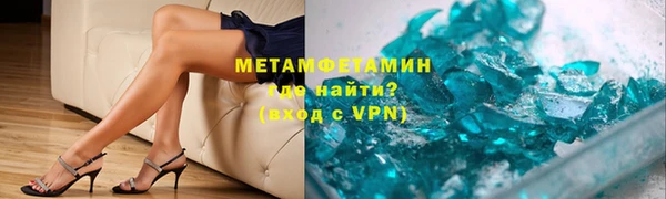 дурь Белоозёрский