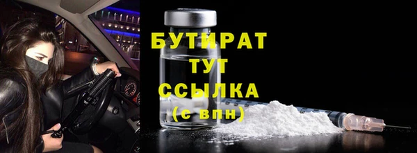 гидропоника Инта