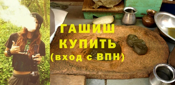 дурь Белоозёрский