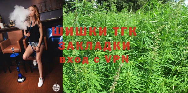 марки nbome Беломорск