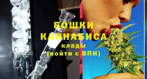 марки nbome Беломорск