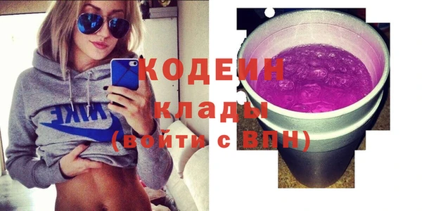 дурь Белоозёрский