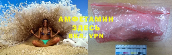 дурь Белоозёрский