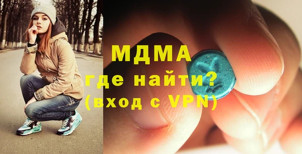 дурь Белоозёрский