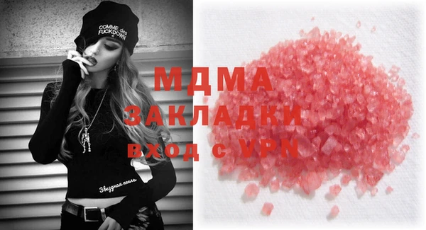 дурь Белоозёрский