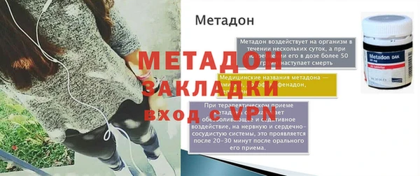 2c-b Белокуриха