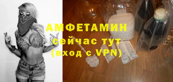 дурь Белоозёрский