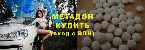2c-b Белокуриха