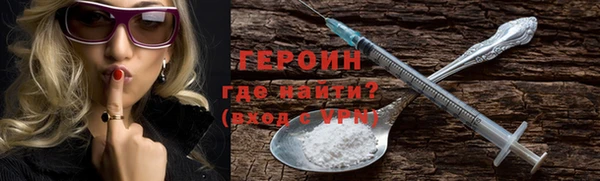 марки nbome Беломорск