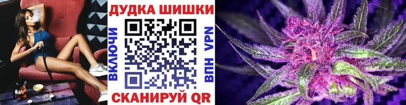 МАРИХУАНА SATIVA & INDICA  цена наркотик  Наро-Фоминск 